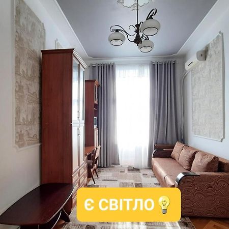 Apartments City Lviv Exterior photo
